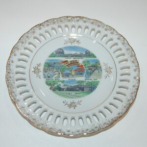 WISCONSIN VINTAGE SOUVENIR PLATE LAKE GENEVA RIVIERA YERKES OBSERVATORY LIBRARY